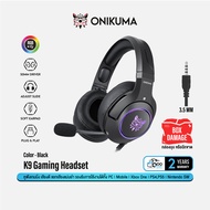 ONIKUMA K9 Gaming Headset หูฟังเกมมิ่ง ลำโพง 50mm ไมโครโฟนตัดเสียงรบกวน พร้อมแสงไฟ RGB #Qoomart
