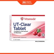 Vitamode UT-Clear Tablet 2x10's