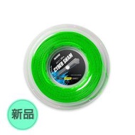 【MST商城】Topspin Cyber Sham (盤裝 / 200m / 1.25 mm / 螢光綠)