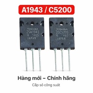 A1943 C5200 Power Amplifier Transistor (1 bag) - Brand New, OK Test - Electronic Components