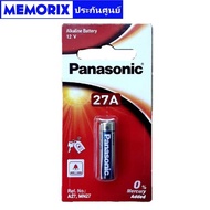 ถูกที่สุด ของแท้ Original 27A / A27, 23A / A23 ถ่านอัลคาไลน์ Panasonic Alkaline Battery