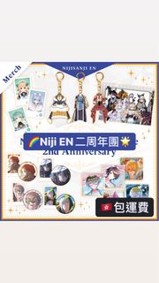 【代購】Niji EN 二周年周邊商品 彩虹社 Nijisanji EN 2434 LazuLight OBSYDIA Ethyria Luxiem Noctyx