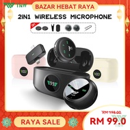 TNW A37 Wireless Lavalier Microphone Noise Cancelling with Magnetic Dual-Channel Mic for IOS Type-c