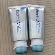 Biore UV Aqua Rich Airy Hold Cream B 70g x 2 tubes