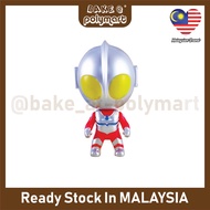 Ultraman Big Head Cake Decoration/ Cake Topper Ultraman Big Head