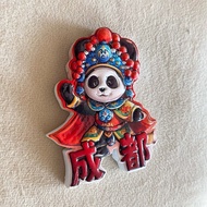 [MAGNET] Chengdu Big Panda Refrigerator MAGNET
