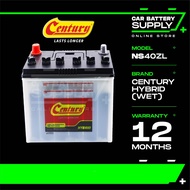 NS40ZL | CENTURY HYBRID WET | Car Battery Bateri Kereta | Myvi Bezza Kancil Kelisa Alza Axia Kenari 