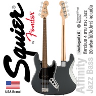 Fender® Squier Affinity Jazz Bass (Charcoal Frost Metallic) กีตาร์เบส 4 สาย ทรง Jazz 20 เฟรต ไม้ป๊อป