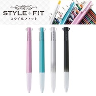 UNI UE3H-159 STYLE FIT Tricolor Pen Tube Happy