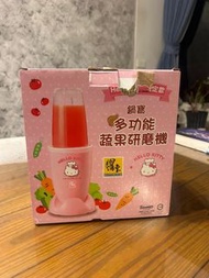 [鍋寶] Kitty聯名限定款 - 多功能蔬果研磨機