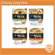 [ChungJungOne] Matseonsaeng Broth Coin 4 Flavor 40P, 25P, 15P / Anchovy , Vegetable, Beef Bone, Yell