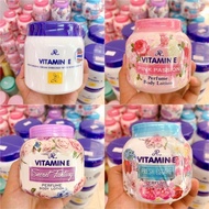 AR Vitamin E Perfume Body Lotion 200g. ครีมทาผิวอารอน วิตามินอี ครีมทาผิวผสมน้ำหอม