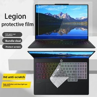 Suitable for Lenovo LOQ 15AHP11 notebook screen film 15AHP10 anti-glare 15IRX10 anti-blue 15IAX9E pr