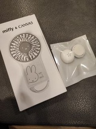 1套2件,Miffy & canvas 香薰手提座檯風扇 fan 充電式迷你小風扇香薰夾