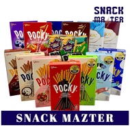Glico Pocky Pejoy/ Regular Pretz/