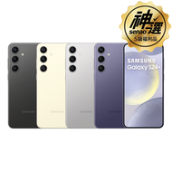 SAMSUNG Galaxy S24+ SM-S9260 12G/256G【S級福利品 6個月保固】