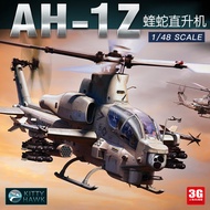 3G Model Kitty Assembled Airplane KH80125 1/48 AH-1Z Viper Carrier Attack Helicopter