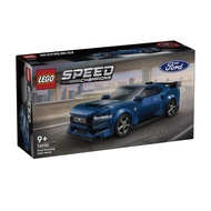 LEGO樂高積木/ 極速賽車系列/ 76920/ SPD-福特野馬 黑馬 Sports Car
