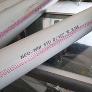 Pvc water pipe 2 1/ 2" inch NEOWIN D 50cm | Water pipe