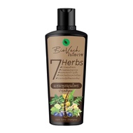 ️·Express Delivery·cheap ️Bio Vech 7 Herbs Hair Tonic Shampoo Bio 7 x 1 Piece dayse