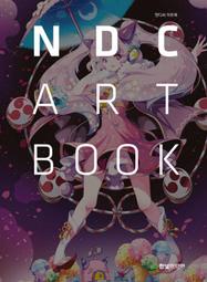 【布魯樂】《代訂中》[韓國畫冊] NEXON發展大會插畫作品集2016 (9788968482847)