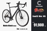 จักรยาน Cannondale CAAD13 Disc 105