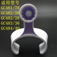 Philips GC481/GC482/GC483/GC484 Garment Steamer Rack/Hook Accessories