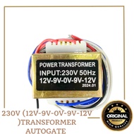 AutoGate Transformer 12V - 9V -0V - 9V - 12V Auto Gate