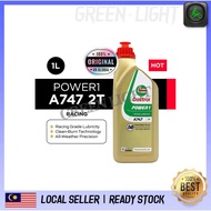 CASTROL POWER1 A747 2T ENGINE OIL GERMANY 1L (2 STROKE MINYAK MOTOR)