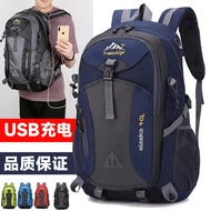 osprey backpack Pejak kaki beg Men Cycling Backpack Lightweight Ultra-Light 40L Outdoor Sports Water