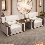 Business Business Office Administrative VIP Sofa Sofa Conference Guest Room Negotiation Fabric Recep