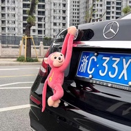 10.29 Rear Doll Rear Monkey Car Decoration Creative Hanging Monkey Long-Armed Monkey