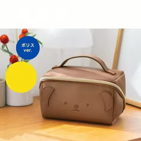 Kawaii Miffy Boris Magazine Appendix Bag Hand Makeup Bag Multi-functional Portable Toiletry Storage 