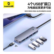 Baseus hub Docking Station Type-C Power Supply USB3.0 Multi-Interface Adapter Suitable for High-Spee
