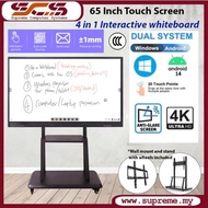 65 Inch 4 In 1(Papan Putih, Projector, All In One Komputer and Android Tablet) Touch Screen Interact