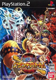 [PS2] One Piece : Grand Battle! 3 (1 DISC) เกมเพลทู แผ่นก็อปปี้ไรท์ PS2 GAMES BURNED DVD-R DISC