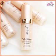 Sulwhasoo Concentrated Ginseng Renewing Serum เซรั่มลดเลือนริ้วรอย สูตรใหม่ล่าสุด 5ml.