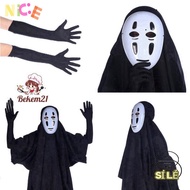 Mysterious Black Cloak with Spooky Mask - Cosplay Costume