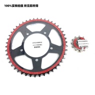 Suitable for Apriya GPR250R GPR250S Modified Silent Chainring