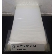 Clear PE Plastic Bag / 4.5 x 9 inch Clear PE 04 (0.04mm) Plastic Bag / Thin PE / Jenis Nipis / Pembu