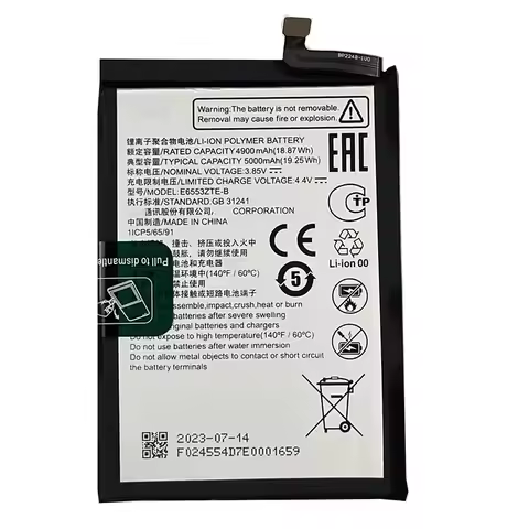 New For ZTE Axon50 Lite blade A73（7060）E6553ZTE-B Replacement Mobile Phone Battery