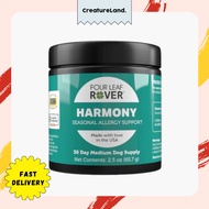 Four Leaf Rover - Harmony | Seasonal Allergy Support