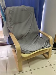 Ikea扶手椅