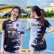 New Thailand Jersey Chang 2023