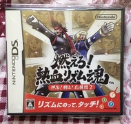 日版 NDS 遊戲 - 燃燒！熱血！應援團 2 ( 經典 音樂 節奏 GAME 押忍 應援團2 任天堂 NINTENDO 3DS 主機可玩 )