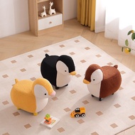 Children's Stool Low Stool Living Room Coffee Table Stool Shoe Changing Stool Animal Children's Stoo