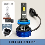G70 Led Headlamp H4 H1 H7 H8 H9 H10 H11 9005 9006 80W 12V 6000K Putih 3570 Chip Umur 30 000 Jam
