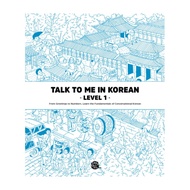 Talk To Me In Korean (TTMIK) Level 1 Textbook - Essential Korean Grammar for Beginners