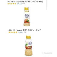 芝麻醬  180g $30 380ml $45  #日本代購 歡迎查詢