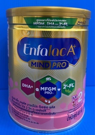 Enfalac mind pro สูตร 2 ขนาด 400 กรัม นมผงสำหรับทารกอายุ 6 เดือน - 2 ปี หมดอายุ 09/03/2025